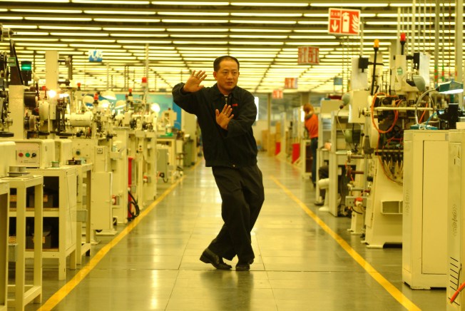 Cao_Fei-Whose_Utopia_2